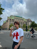 T-Shirt "Cupilove"