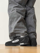 Retro Sneakers "Versatile"
